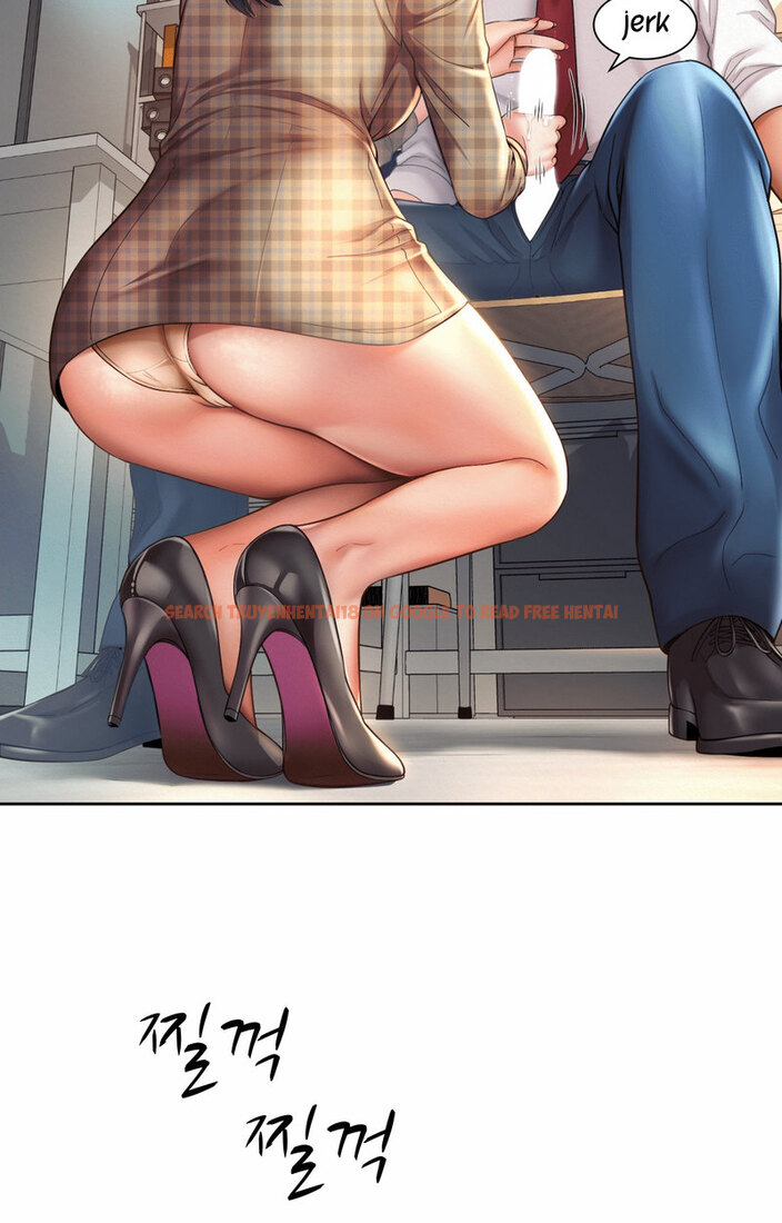 Read Hentai Image 23 197 in comic Workplace Romance - Chapter 10 - www.hentaitnt.net