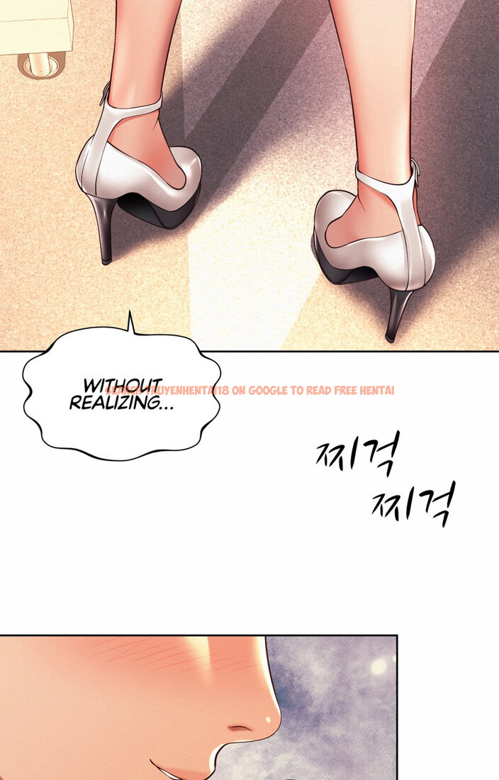 Read Hentai Image 18 688 in comic Workplace Romance - Chapter 12 - www.hentaitnt.net