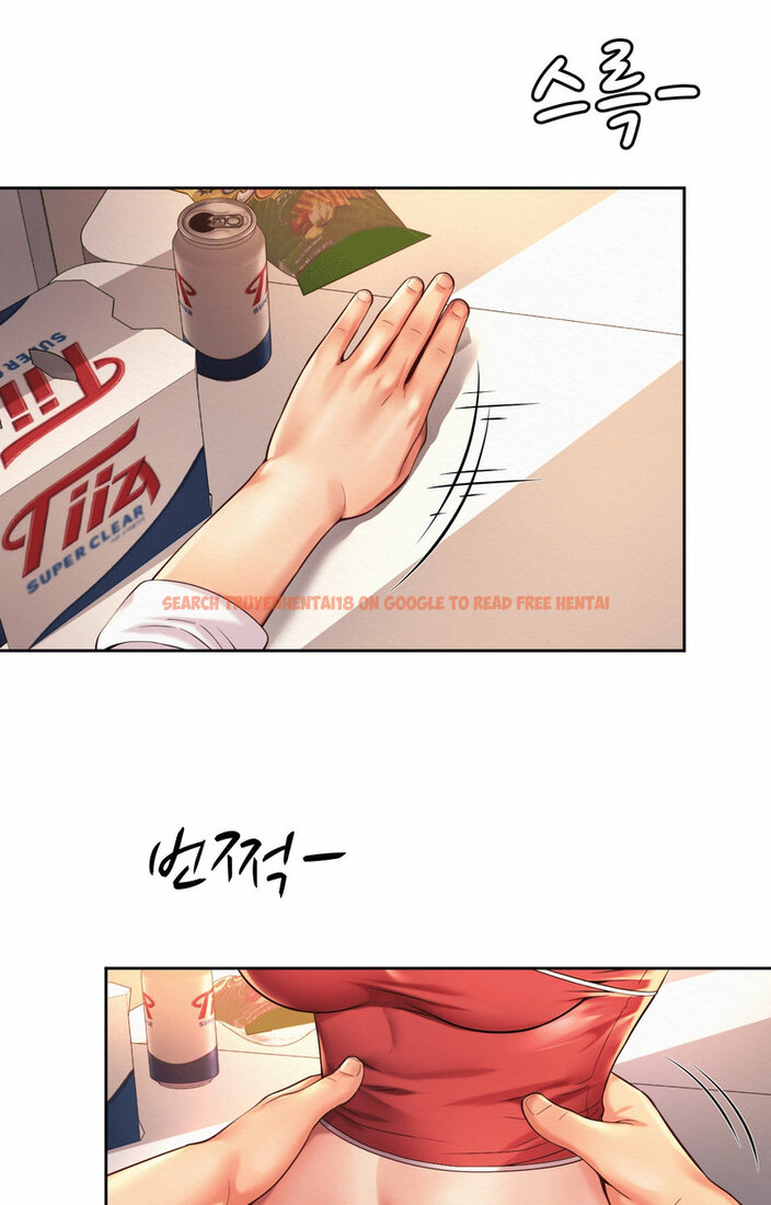Read Hentai Image 22 688 in comic Workplace Romance - Chapter 12 - www.hentaitnt.net