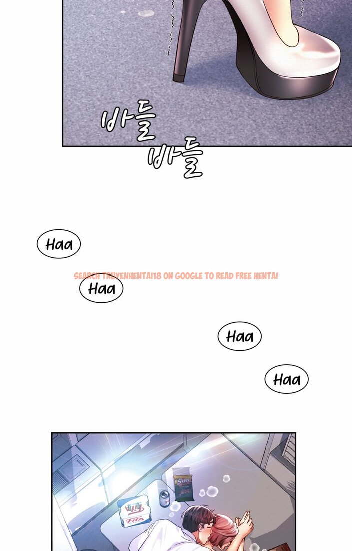 Read Hentai Image 38 283 in comic Workplace Romance - Chapter 13 - www.hentaitnt.net