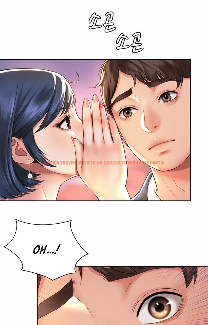 Read Hentai Image 33 886 in comic Workplace Romance - Chapter 14 - www.hentaitnt.net