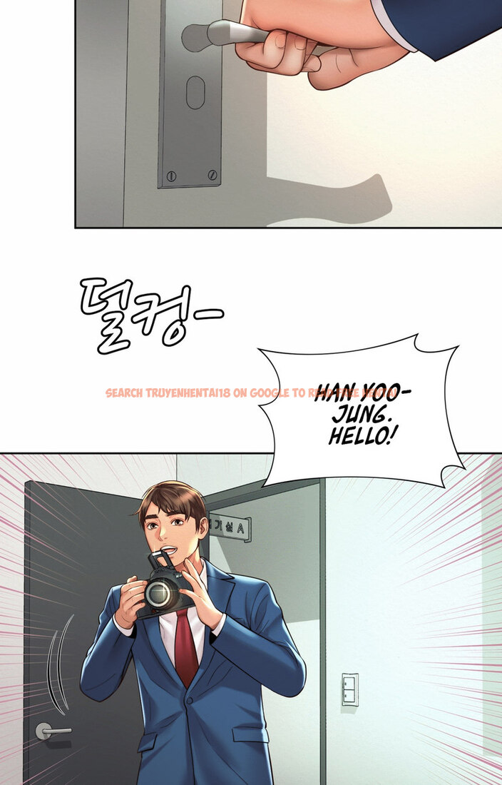 Read Hentai Image 53 887 in comic Workplace Romance - Chapter 14 - www.hentaitnt.net
