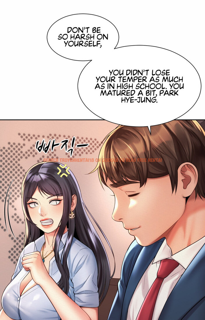 Read Hentai Image 6 884 in comic Workplace Romance - Chapter 14 - www.hentaitnt.net