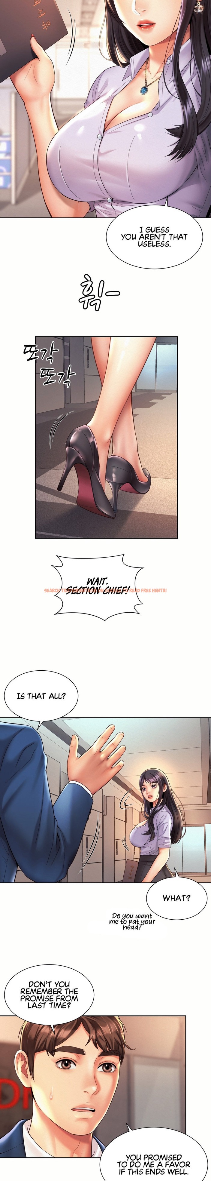 Read Hentai Image 11 116 in comic Workplace Romance - Chapter 15 - www.hentaitnt.net