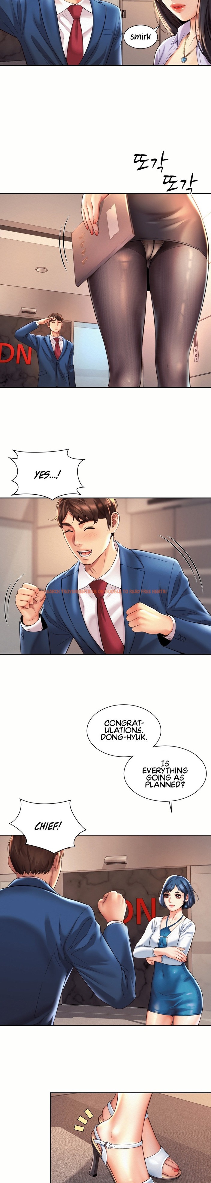 Read Hentai Image 15 116 in comic Workplace Romance - Chapter 15 - www.hentaitnt.net