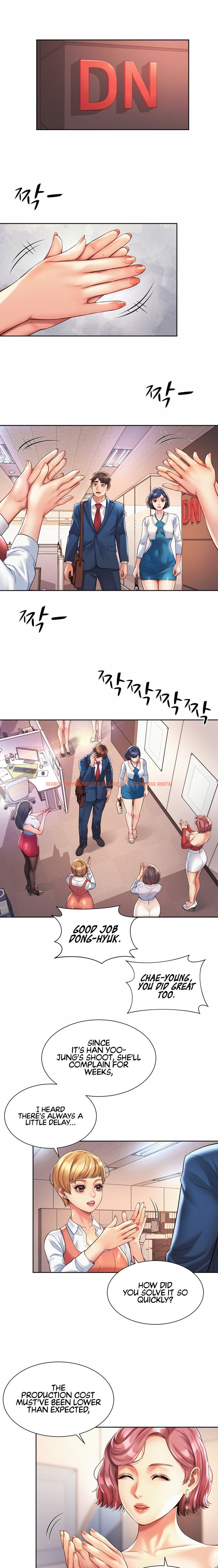 Read Hentai Image 9 115 in comic Workplace Romance - Chapter 15 - www.hentaitnt.net