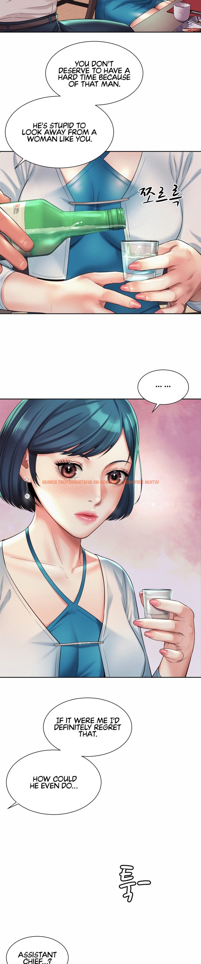 Read Hentai Image 13 345 in comic Workplace Romance - Chapter 16 - www.hentaitnt.net
