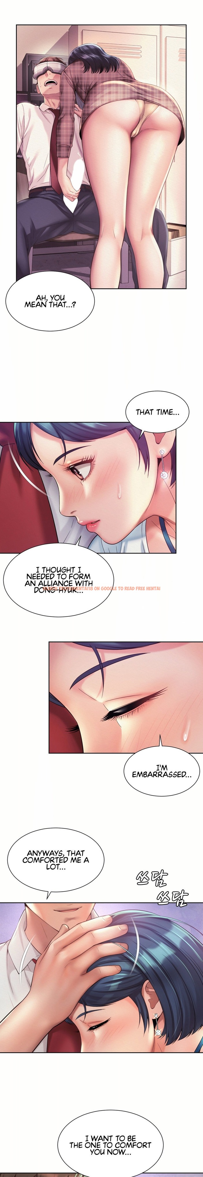 Read Hentai Image 16 345 in comic Workplace Romance - Chapter 16 - www.hentaitnt.net