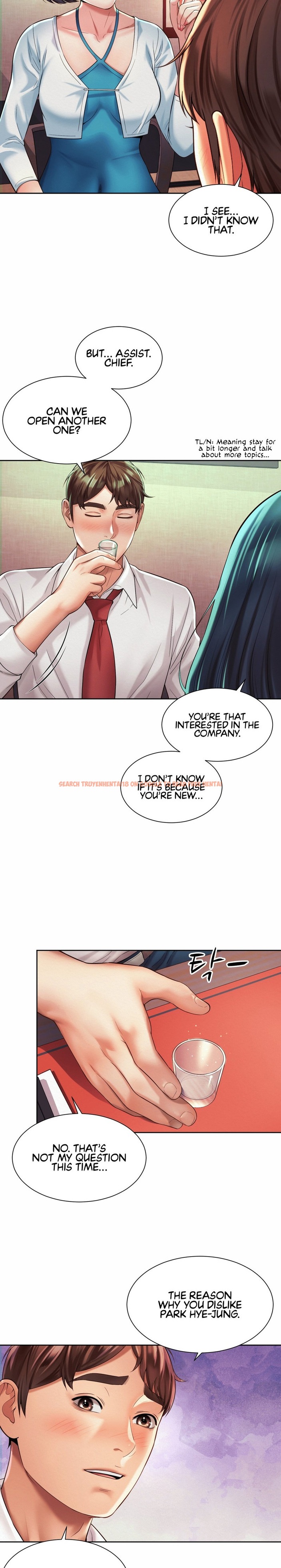Read Hentai Image 4 344 in comic Workplace Romance - Chapter 16 - www.hentaitnt.net