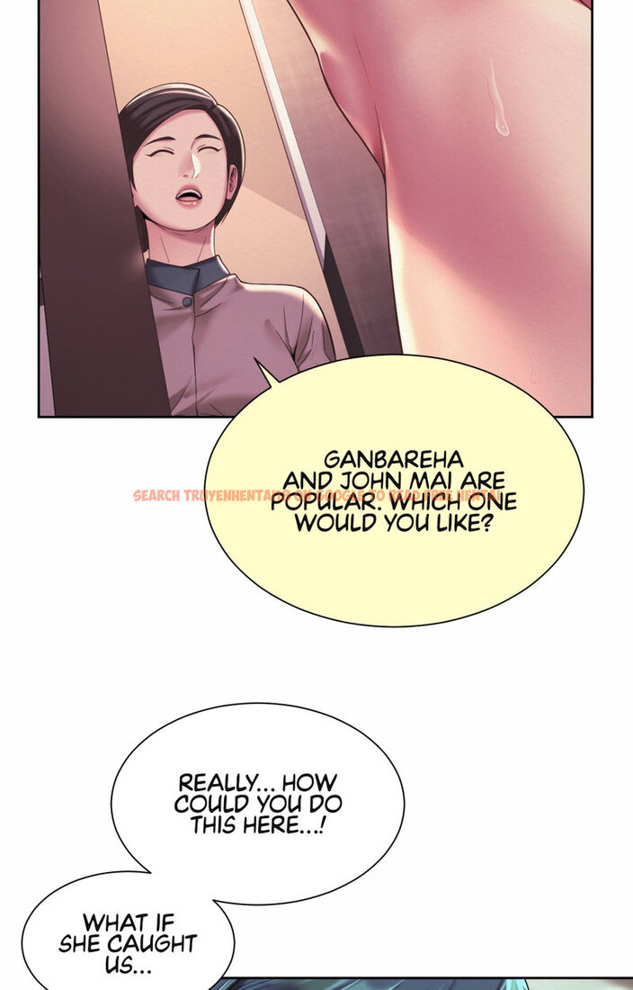 Read Hentai Image 49 942 in comic Workplace Romance - Chapter 18 - www.hentaitnt.net