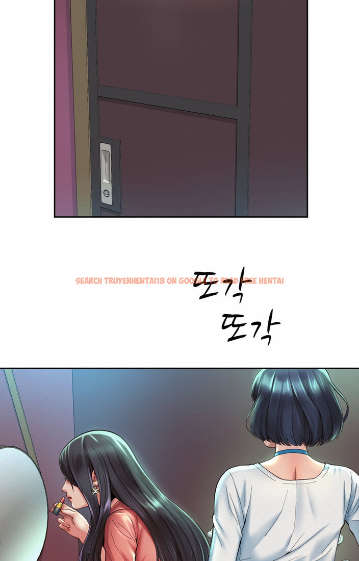 Read Hentai Image 32 843 in comic Workplace Romance - Chapter 19 - www.hentaitnt.net