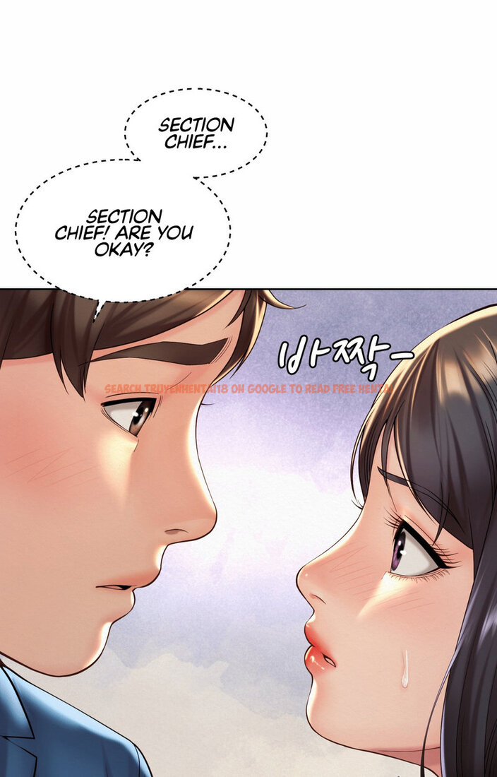 Read Hentai Image 51 844 in comic Workplace Romance - Chapter 19 - www.hentaitnt.net