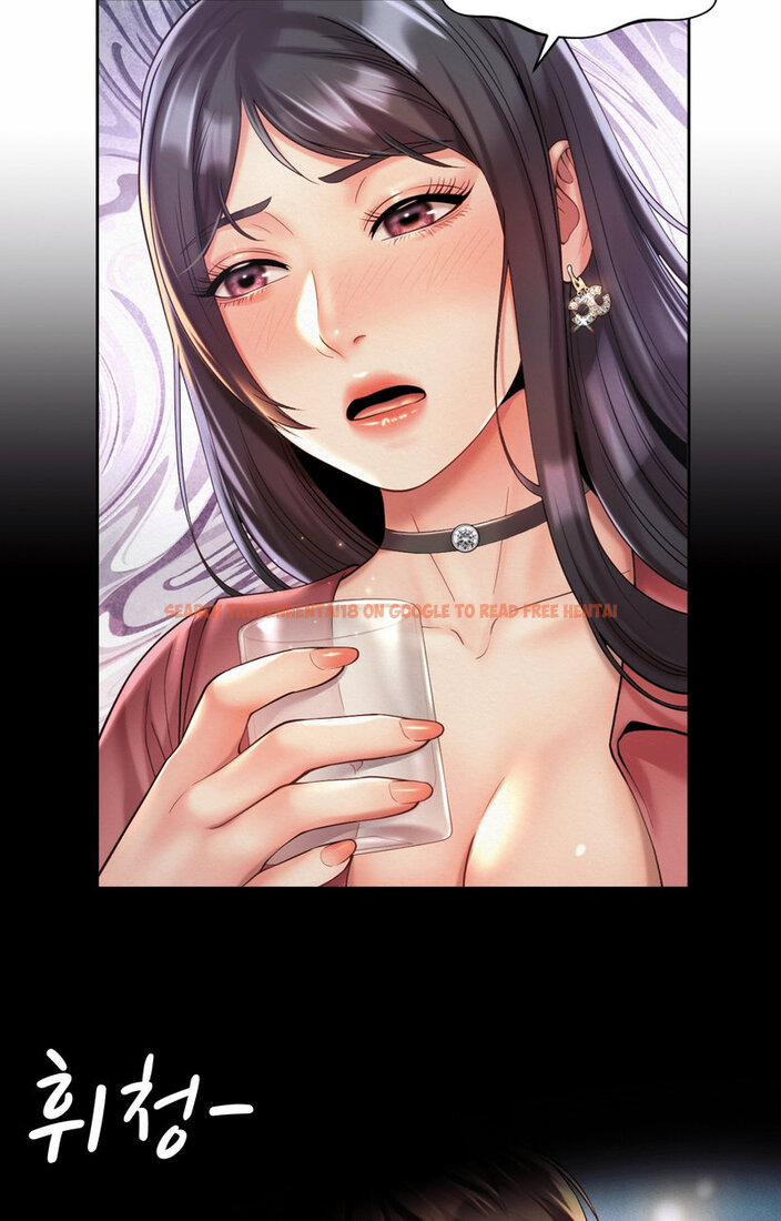 Read Hentai Image 58 844 in comic Workplace Romance - Chapter 19 - www.hentaitnt.net