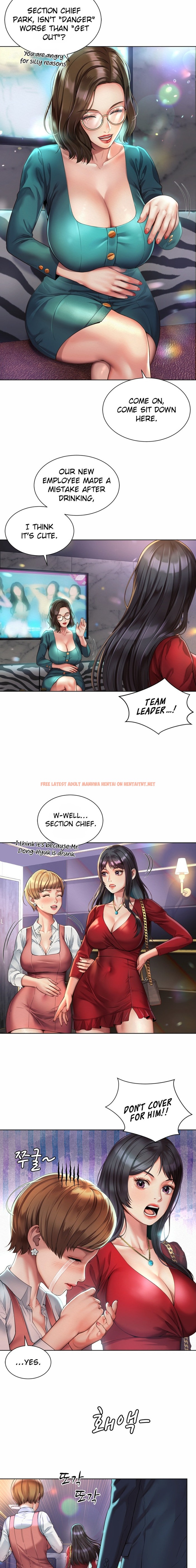 Read Hentai Image 4 695 in comic Workplace Romance - Chapter 2 - hentaitnt.net