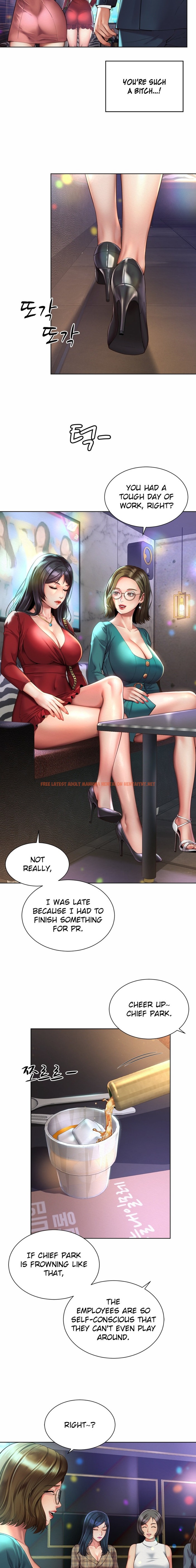 Read Hentai Image 5 695 in comic Workplace Romance - Chapter 2 - hentaitnt.net