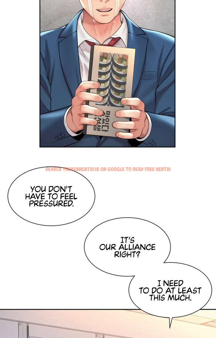 Read Hentai Image 56 924 in comic Workplace Romance - Chapter 20 - www.hentaitnt.net
