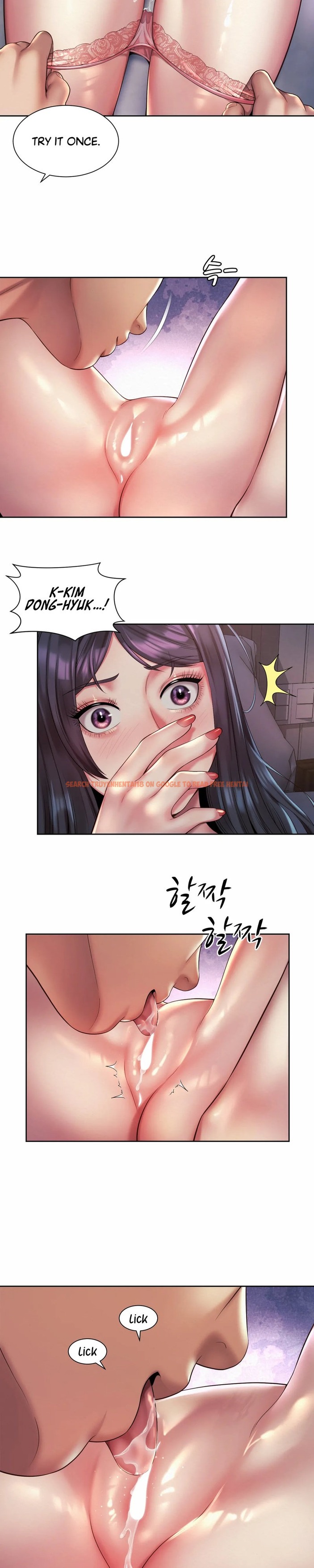 Read Hentai Image 12 667 in comic Workplace Romance - Chapter 24 - www.hentaitnt.net