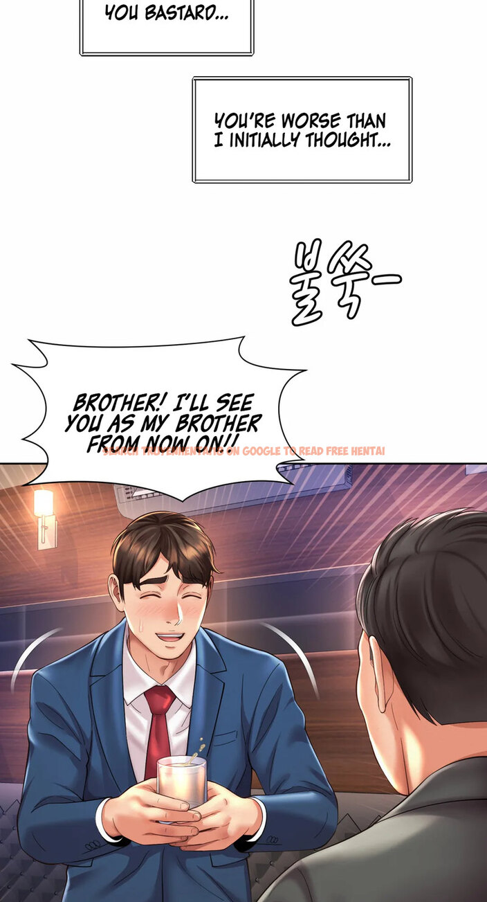 Read Hentai Image 12 307 in comic Workplace Romance - Chapter 29 - www.hentaitnt.net