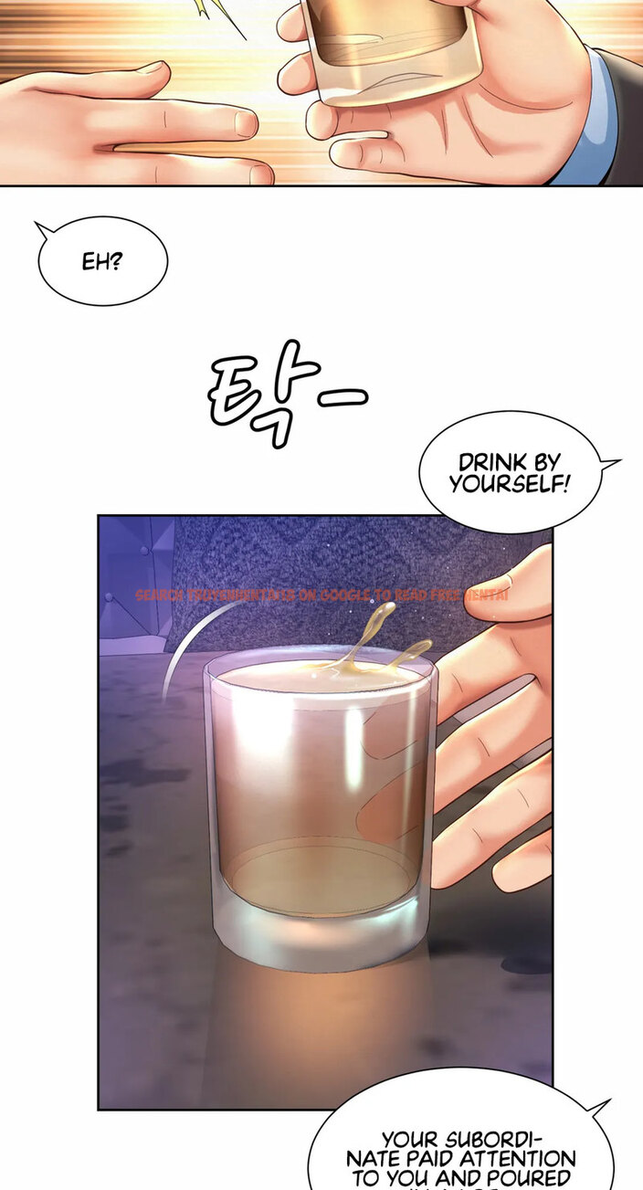 Read Hentai Image 15 307 in comic Workplace Romance - Chapter 29 - www.hentaitnt.net