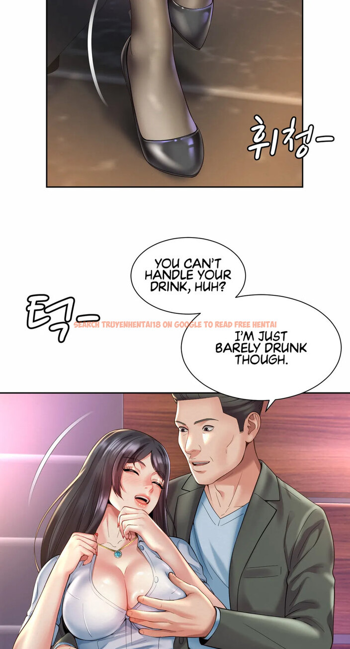 Read Hentai Image 43 311 in comic Workplace Romance - Chapter 29 - www.hentaitnt.net