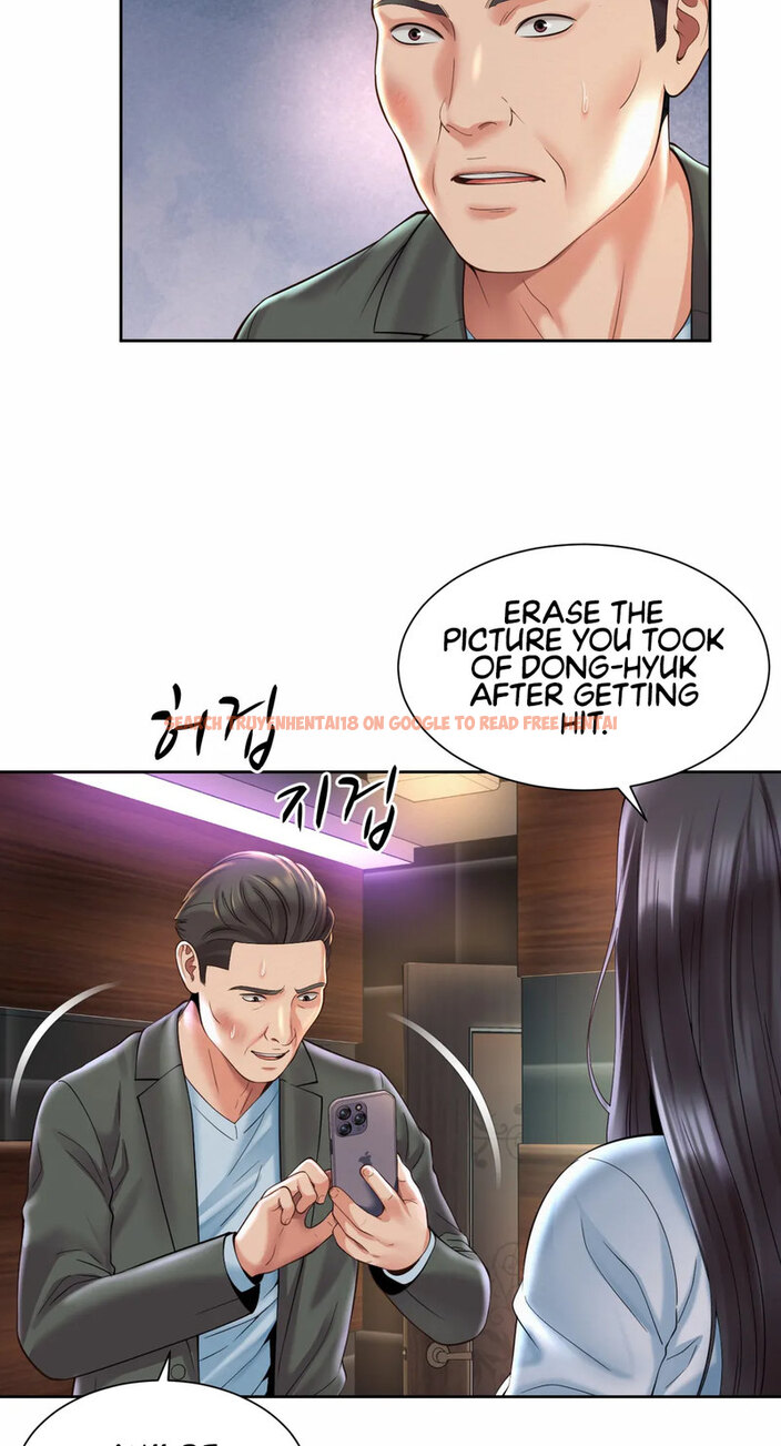 Read Hentai Image 36 680 in comic Workplace Romance - Chapter 30 - www.hentaitnt.net