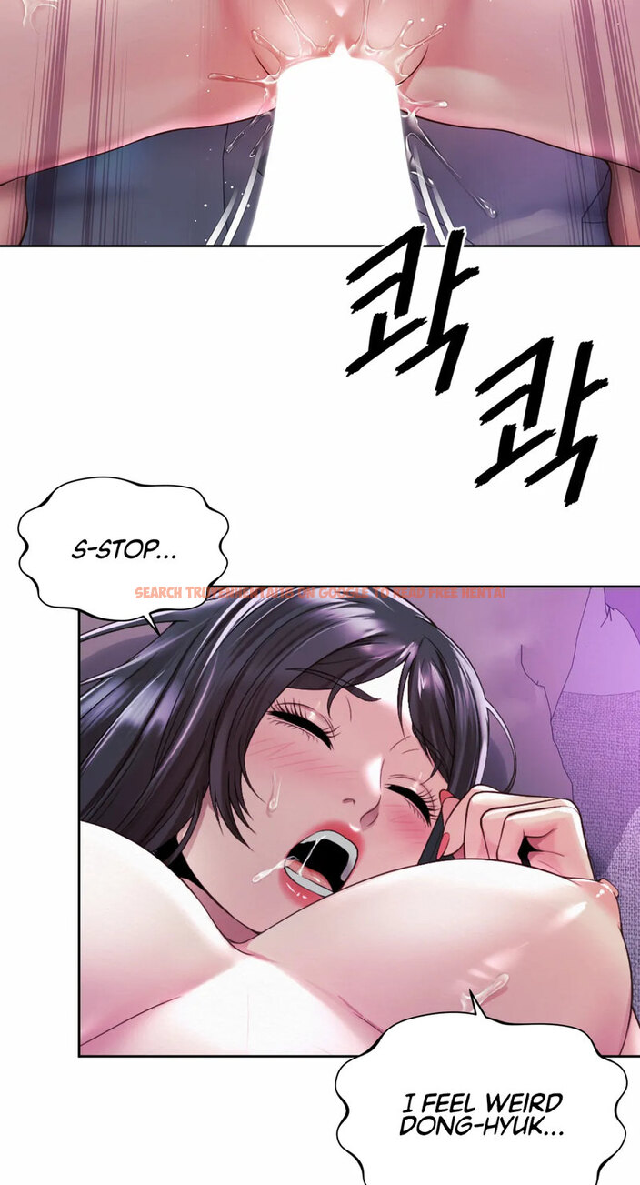 Read Hentai Image 33 486 in comic Workplace Romance - Chapter 31 - www.hentaitnt.net