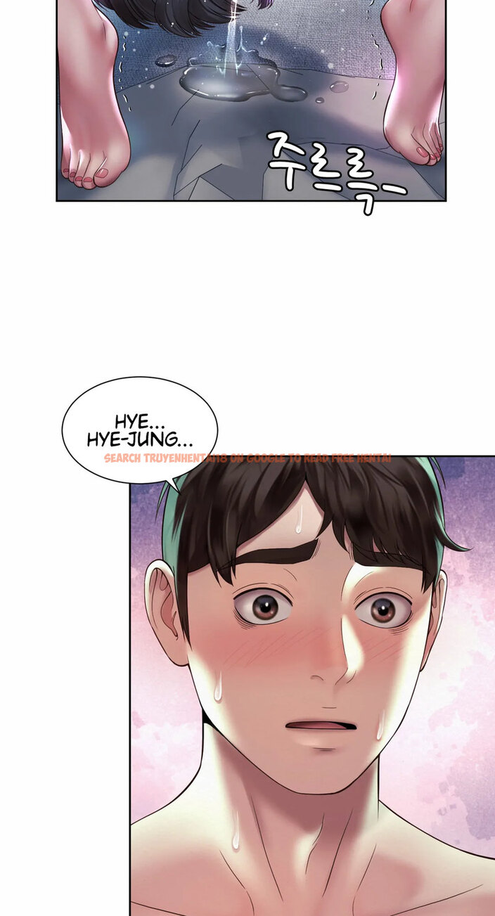 Read Hentai Image 41 486 in comic Workplace Romance - Chapter 31 - www.hentaitnt.net