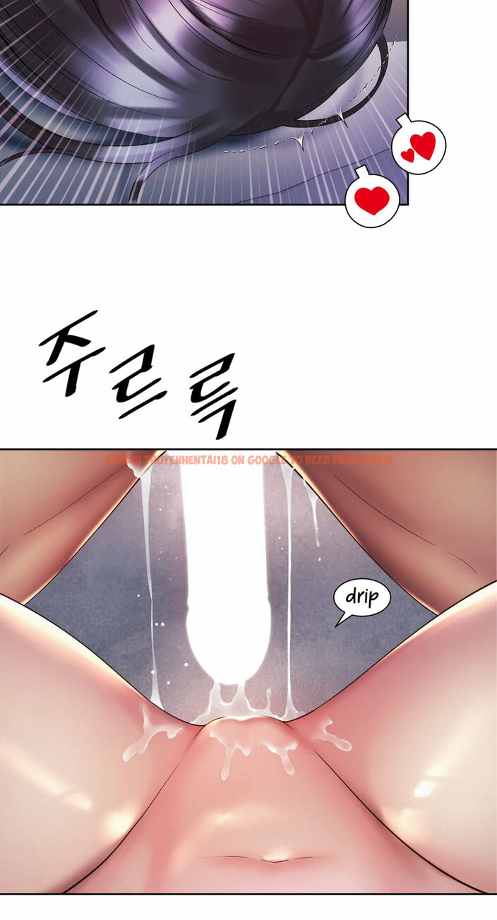 Read Hentai Image 21 518 in comic Workplace Romance - Chapter 32 - www.hentaitnt.net