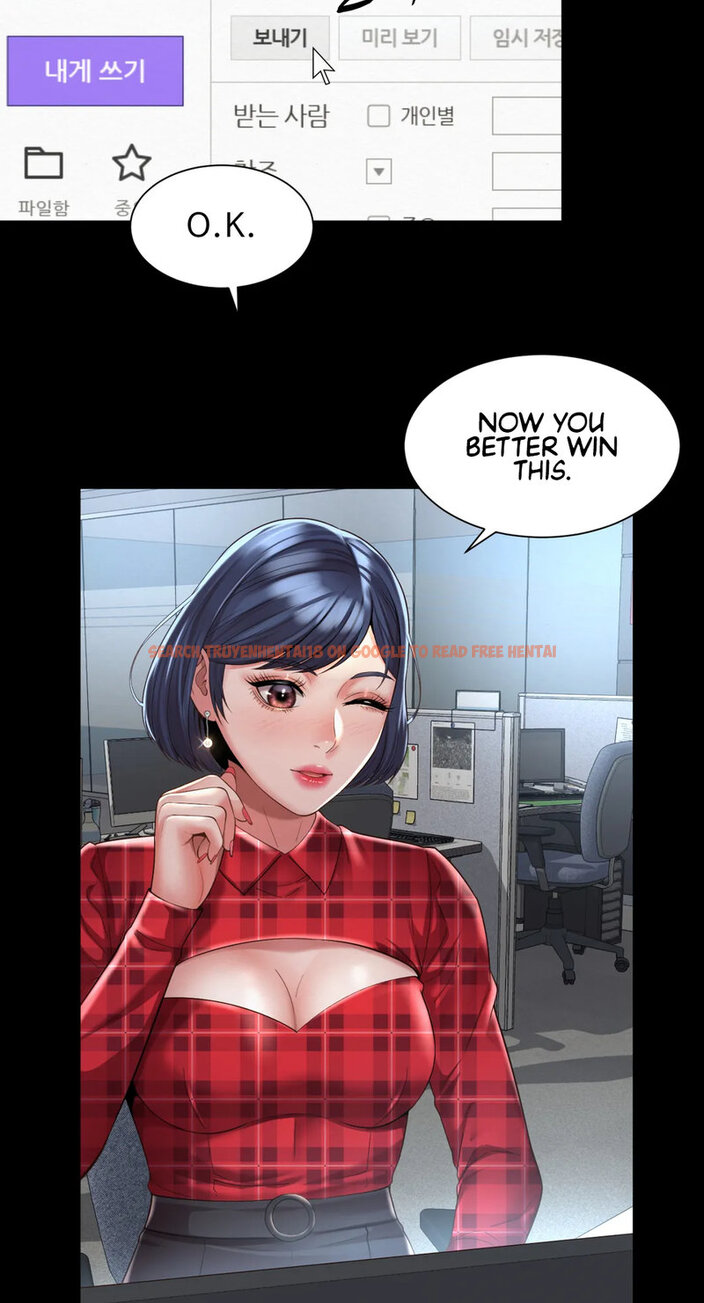 Read Hentai Image 32 519 in comic Workplace Romance - Chapter 32 - www.hentaitnt.net