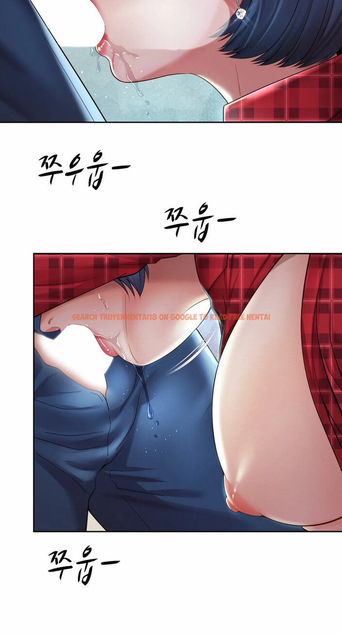 Read Hentai Image 37 519 in comic Workplace Romance - Chapter 32 - www.hentaitnt.net
