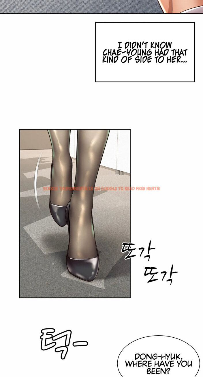 Read Hentai Image 29 088 in comic Workplace Romance - Chapter 33 - www.hentaitnt.net