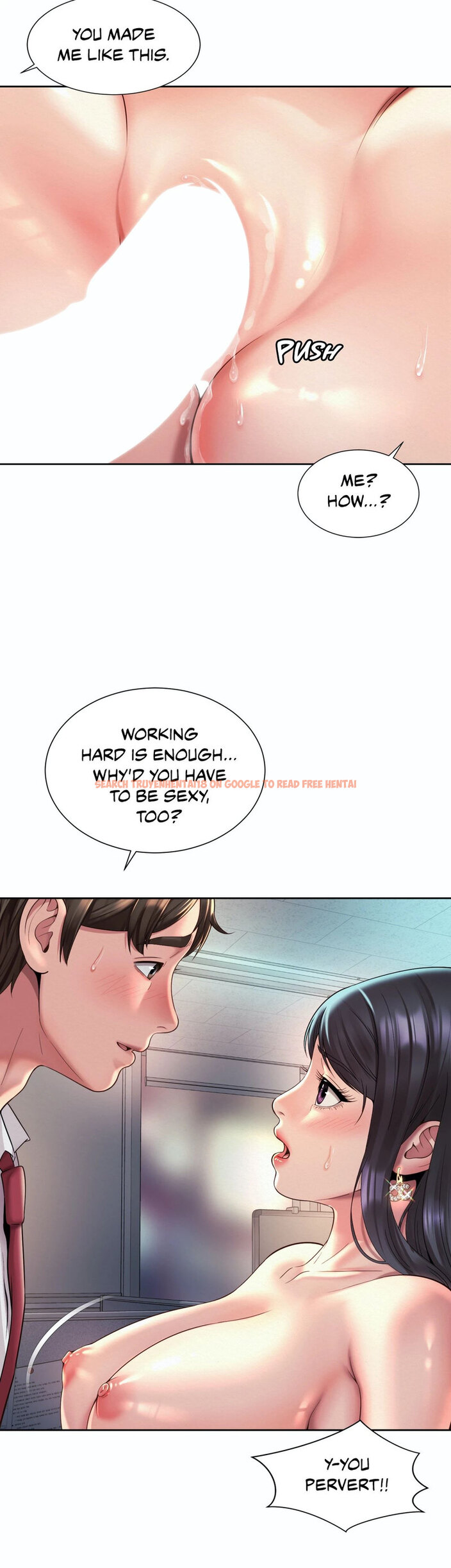 Read Hentai Image 10 006 in comic Workplace Romance - Chapter 34 - www.hentaitnt.net