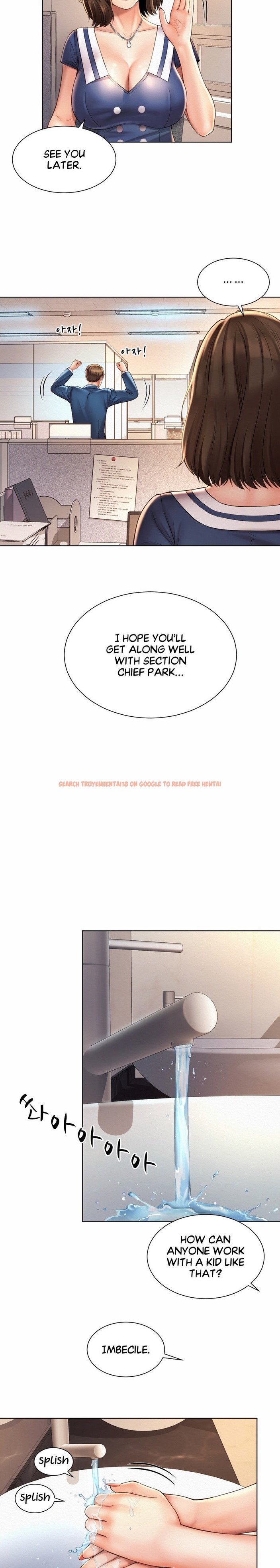 Read Hentai Image 12 864 in comic Workplace Romance - Chapter 7 - www.hentaitnt.net