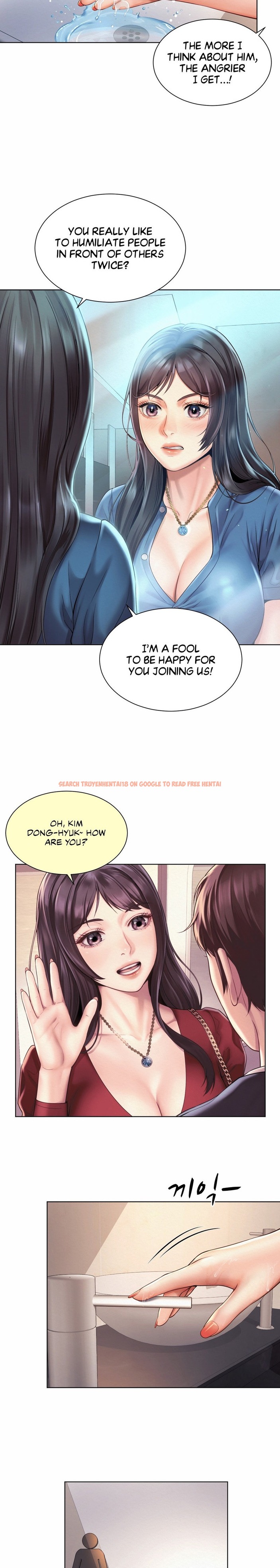 Read Hentai Image 13 864 in comic Workplace Romance - Chapter 7 - www.hentaitnt.net