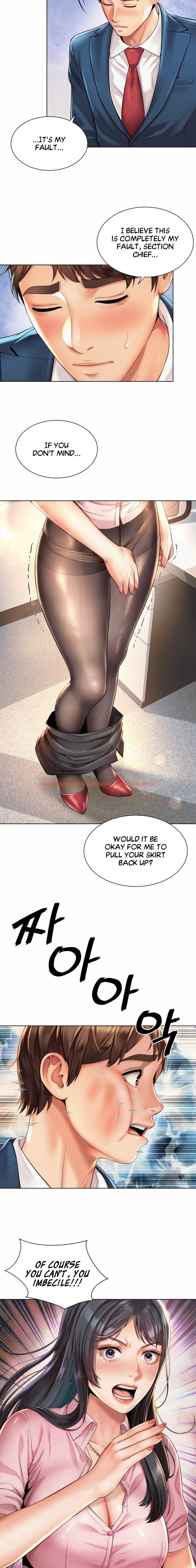 Read Hentai Image 4 864 in comic Workplace Romance - Chapter 7 - www.hentaitnt.net