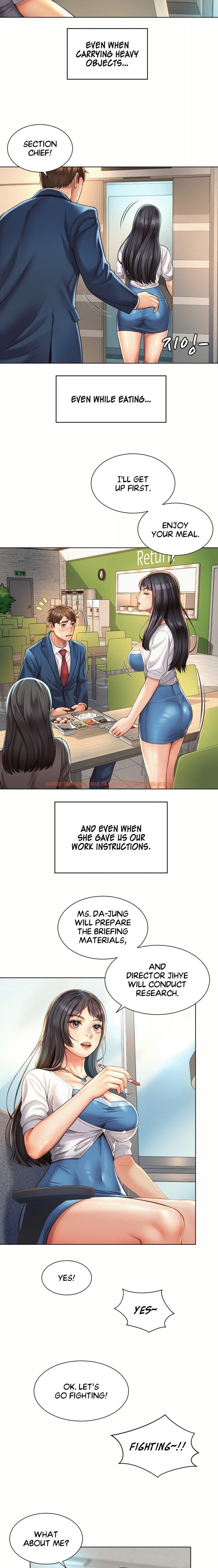 Read Hentai Image 7 864 in comic Workplace Romance - Chapter 7 - www.hentaitnt.net