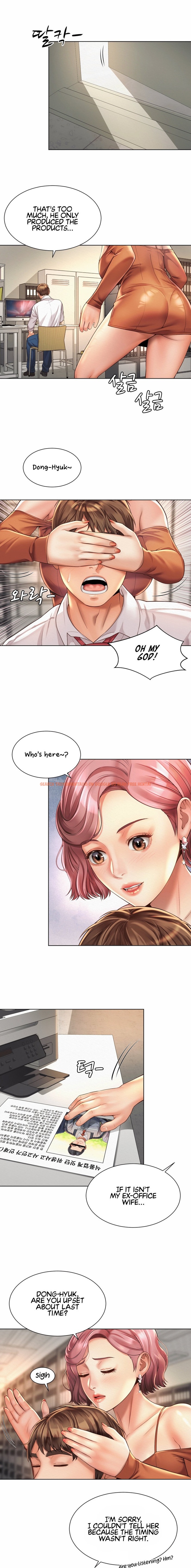 Read Hentai Image 11 162 in comic Workplace Romance - Chapter 8 - www.hentaitnt.net