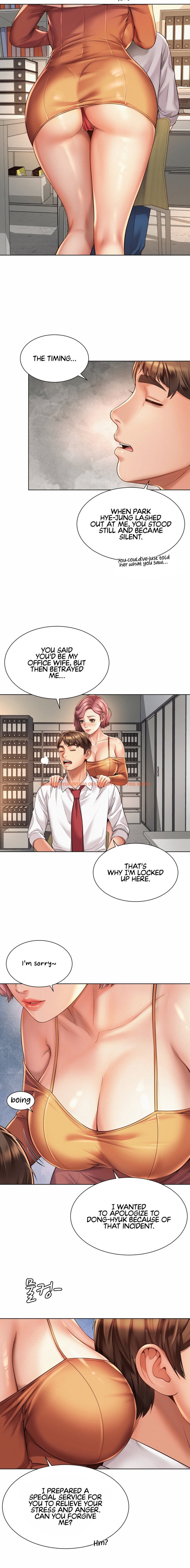 Read Hentai Image 12 162 in comic Workplace Romance - Chapter 8 - www.hentaitnt.net