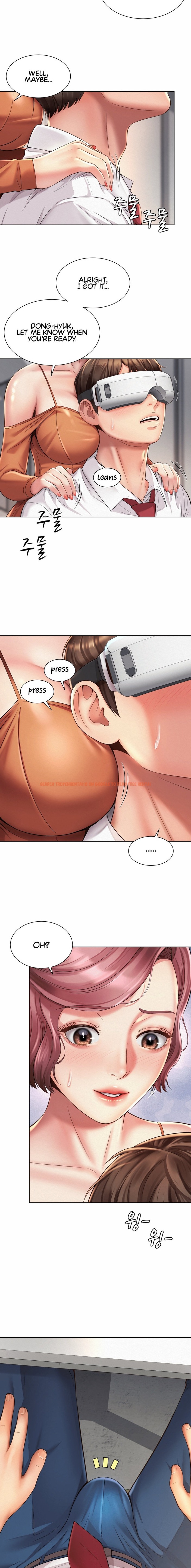 Read Hentai Image 14 162 in comic Workplace Romance - Chapter 8 - www.hentaitnt.net