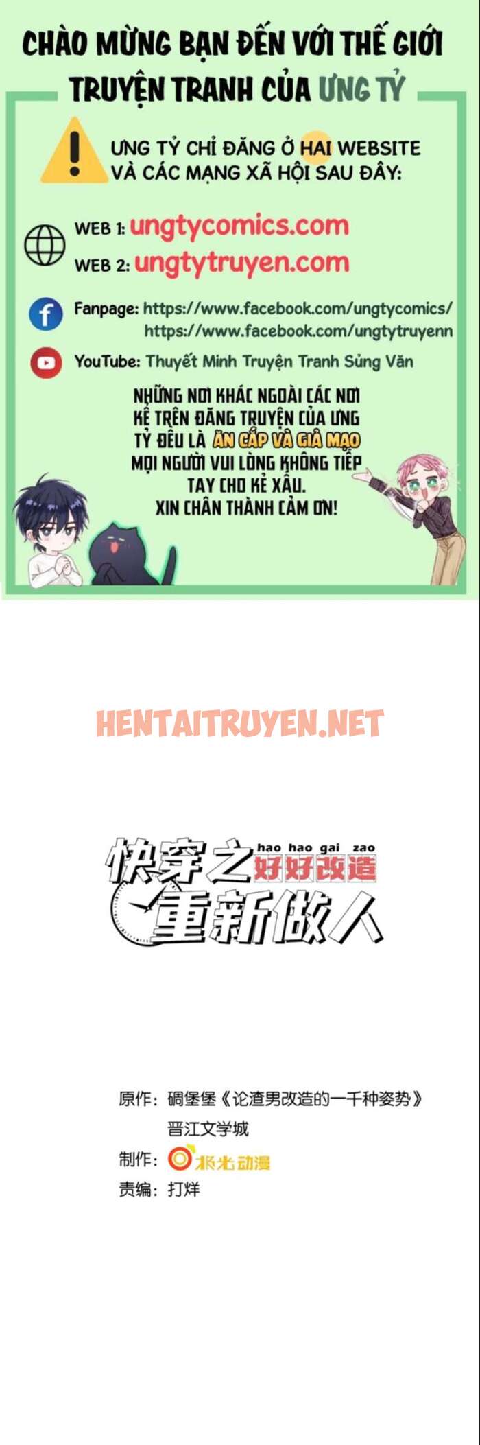 Xem ảnh Xuyên Nhanh Chi Cải Tạo Bắt Đầu Lại Làm Người - Chap 33 - img_001_1667448204 - TruyenVN.APP