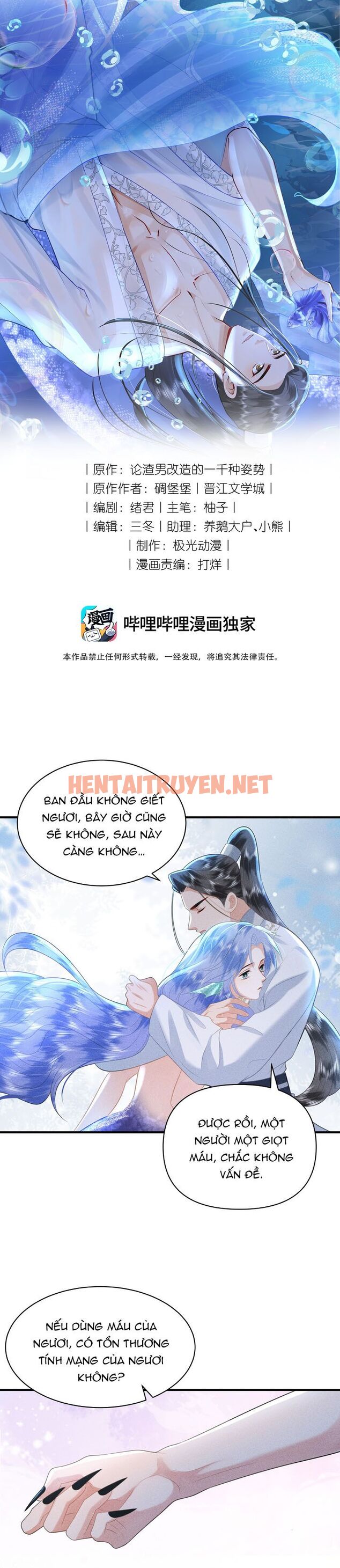 Xem ảnh Xuyên Nhanh Chi Cải Tạo Bắt Đầu Lại Làm Người - Chap 99 - img_002_1711001709 - TruyenVN.APP