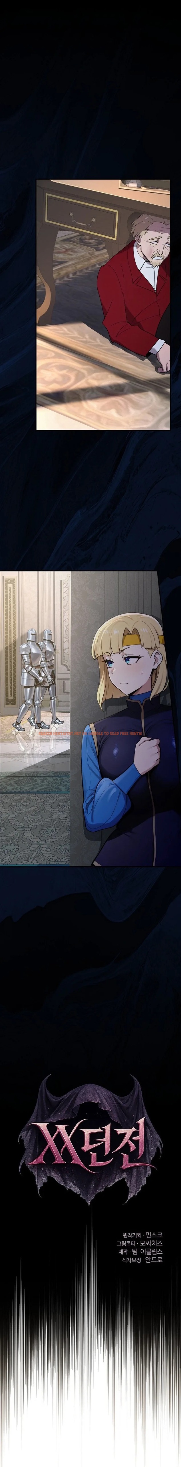 Xx Dungeon - Chapter 23