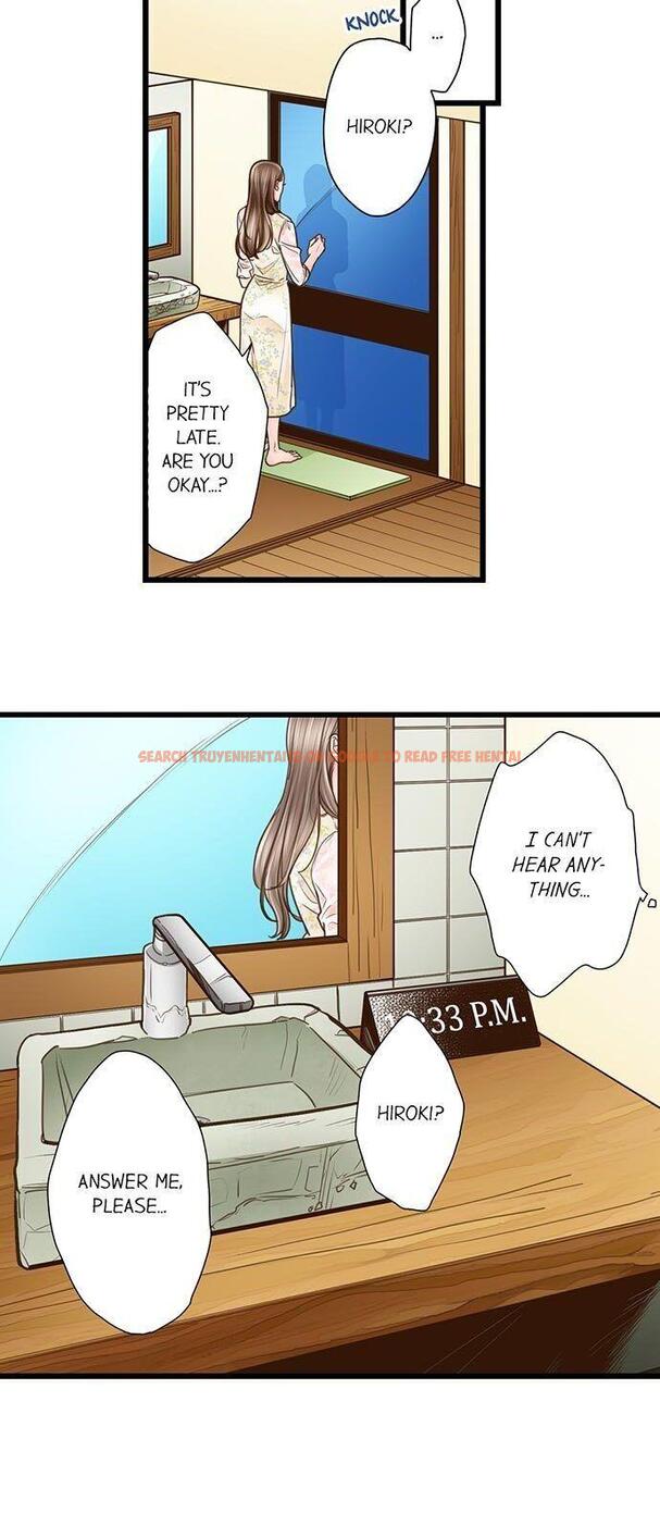 Read Hentai Image 15 825 in comic Yanagihara Is A Sex Addict. - Chapter 112 - www.hentaitnt.net