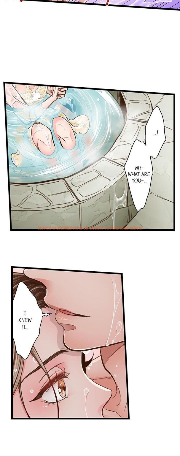 Read Hentai Image 3 097 in comic Yanagihara Is A Sex Addict. - Chapter 113 - hentaitnt.net