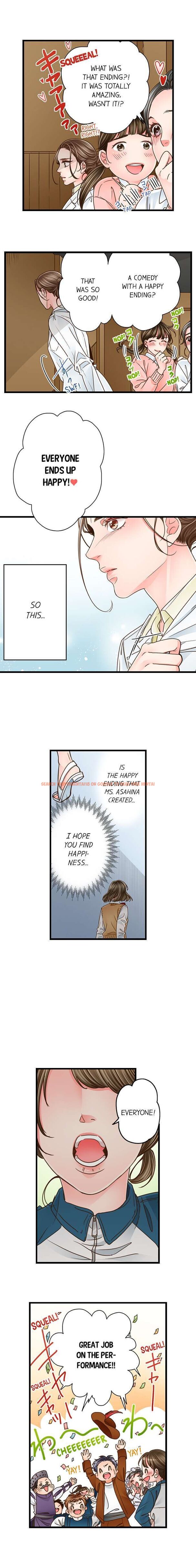 Read Hentai Image 5 639 in comic Yanagihara Is A Sex Addict. - Chapter 132 - hentaitnt.net