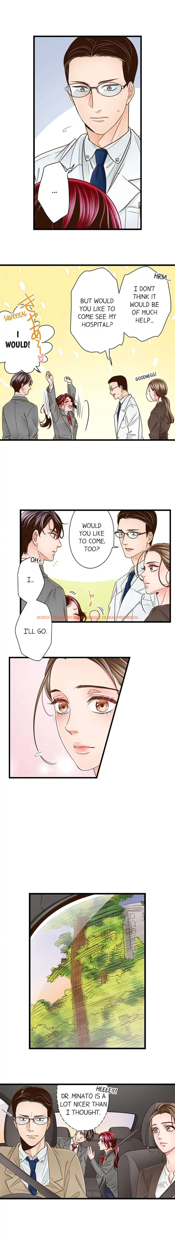 Read Hentai Image 8 772 in comic Yanagihara Is A Sex Addict. - Chapter 144 - hentaitnt.net