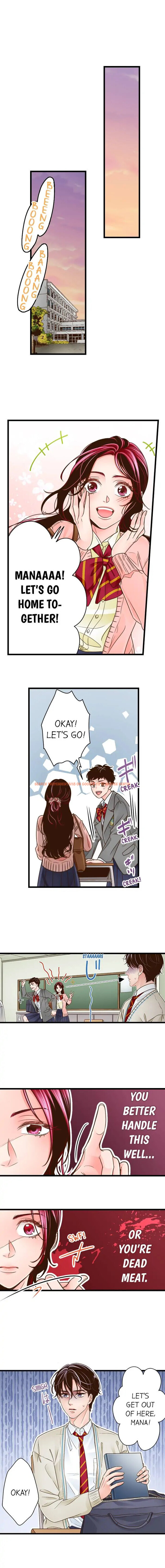 Read Hentai Image 7 776 in comic Yanagihara Is A Sex Addict. - Chapter 153 - hentaitnt.net