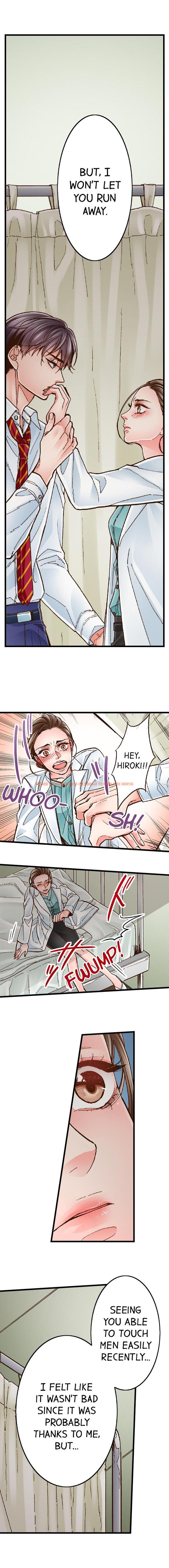 Read Hentai Image 2 878 in comic Yanagihara Is A Sex Addict. - Chapter 30 - hentaitnt.net