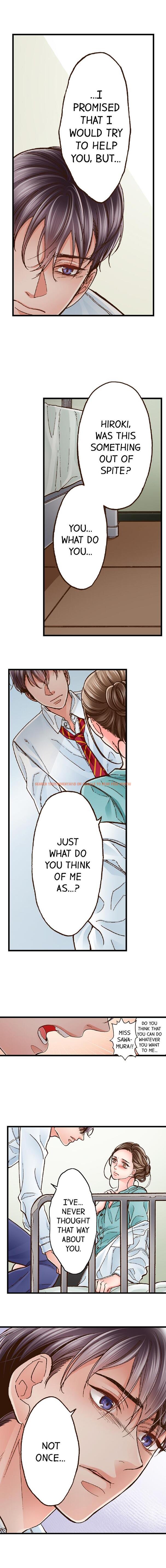 Read Hentai Image 8 878 in comic Yanagihara Is A Sex Addict. - Chapter 30 - hentaitnt.net