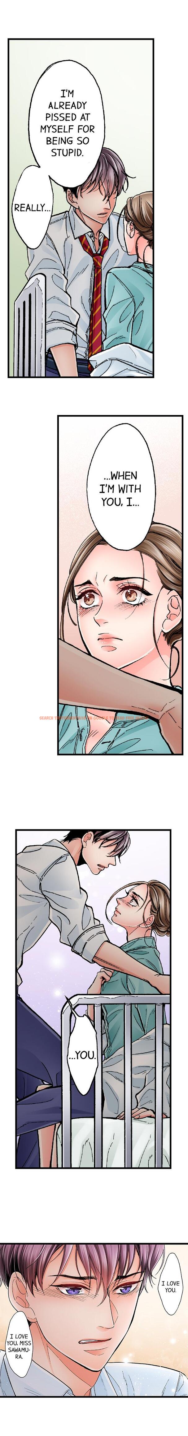 Read Hentai Image 9 878 in comic Yanagihara Is A Sex Addict. - Chapter 30 - hentaitnt.net